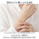 2連チェーンブレスレット | BACKYARD FAMILY | 詳細画像6 