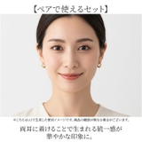 フープイヤリング 両耳 | BACKYARD FAMILY | 詳細画像3 