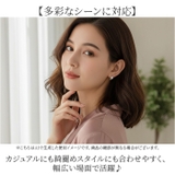 フープイヤリング 両耳 | BACKYARD FAMILY | 詳細画像5 