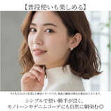 フープイヤリング 両耳 | BACKYARD FAMILY | 詳細画像7 