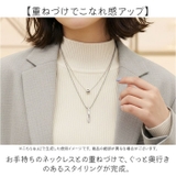 スクエアバーネックレス | BACKYARD FAMILY | 詳細画像6 