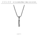 スクエアバーネックレス | BACKYARD FAMILY | 詳細画像10 