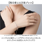 3連チェーンブレスレット | BACKYARD FAMILY | 詳細画像3 