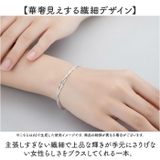 3連チェーンブレスレット | BACKYARD FAMILY | 詳細画像4 