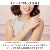 3連チェーンブレスレット | BACKYARD FAMILY | 詳細画像6 