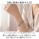 チャームブレスレット | BACKYARD FAMILY | 詳細画像6 