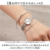 シルバーバングル | BACKYARD FAMILY | 詳細画像5 