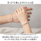 シルバーバングル | BACKYARD FAMILY | 詳細画像6 