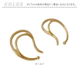 ダブルライン イヤーカフ | BACKYARD FAMILY | 詳細画像9 