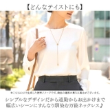 ノットボータイチェーンネックレス | BACKYARD FAMILY | 詳細画像6 