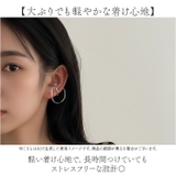 クロスラインイヤーカフ | BACKYARD FAMILY | 詳細画像6 
