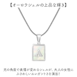 イニシャルネックレス | BACKYARD FAMILY | 詳細画像5 