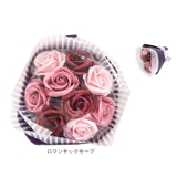 バスフレブーケ M | BACKYARD FAMILY | 詳細画像14 