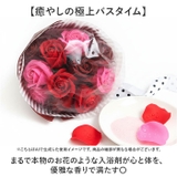 バスフレブーケ M | BACKYARD FAMILY | 詳細画像3 