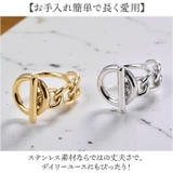 マンテルデザインリング | BACKYARD FAMILY | 詳細画像7 