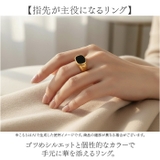 ステンレスリング | BACKYARD FAMILY | 詳細画像2 