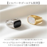 ステンレスリング | BACKYARD FAMILY | 詳細画像5 