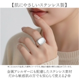 ステンレスリング | BACKYARD FAMILY | 詳細画像6 