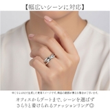 トリプルリング | BACKYARD FAMILY | 詳細画像3 