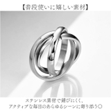 トリプルリング | BACKYARD FAMILY | 詳細画像4 