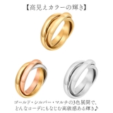 トリプルリング | BACKYARD FAMILY | 詳細画像5 