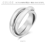 トリプルリング | BACKYARD FAMILY | 詳細画像9 