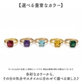 クォーツリング | BACKYARD FAMILY | 詳細画像3 