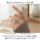 ジルコニアクォーツリング | BACKYARD FAMILY | 詳細画像5 