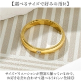 ビジューシンプルリング | BACKYARD FAMILY | 詳細画像6 