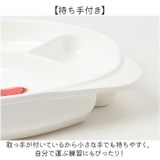 キャラクター ランチ皿 | BACKYARD FAMILY | 詳細画像5 