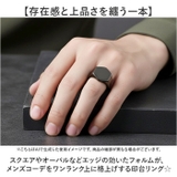 印台リング | BACKYARD FAMILY | 詳細画像2 