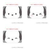 まじかる百貨店クリアカード どアップデザイン | BACKYARD FAMILY | 詳細画像3 