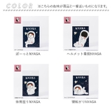 nekonoba ステッカー | BACKYARD FAMILY | 詳細画像6 