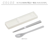 引きフタコンビ | BACKYARD FAMILY | 詳細画像11 