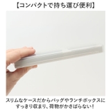 引きフタコンビ | BACKYARD FAMILY | 詳細画像8 