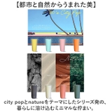 ロッコ ミニマル タンブラー | BACKYARD FAMILY | 詳細画像6 