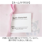 巾着Sサイズ 3枚セット | BACKYARD FAMILY | 詳細画像6 