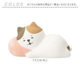 ゆるり日和 アロママスコット | BACKYARD FAMILY | 詳細画像11