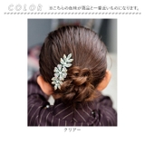 Rora ルミエ バレッタ | BACKYARD FAMILY | 詳細画像16 