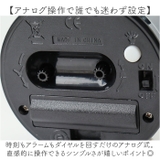 ツインベルクロック | BACKYARD FAMILY | 詳細画像5