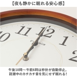 木枠電波掛時計 | BACKYARD FAMILY | 詳細画像4 