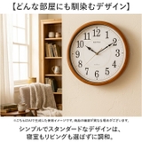 木枠電波掛時計 | BACKYARD FAMILY | 詳細画像6 