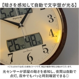 夜見える 電波掛時計 | BACKYARD FAMILY | 詳細画像4
