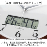 夜見える 電波掛時計 | BACKYARD FAMILY | 詳細画像7