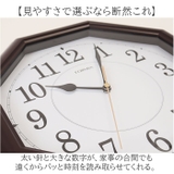 八角掛時計 | BACKYARD FAMILY | 詳細画像3