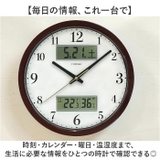 カレンダー・温湿度表示付き掛時計 | BACKYARD FAMILY | 詳細画像2