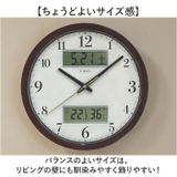 カレンダー・温湿度表示付き掛時計 | BACKYARD FAMILY | 詳細画像4