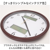 カレンダー・温湿度表示付き掛時計 | BACKYARD FAMILY | 詳細画像6