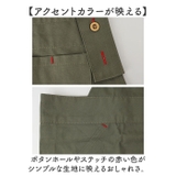 FABORI アクセントカラーサロペットエプロン | BACKYARD FAMILY | 詳細画像4