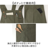 FABORI アクセントカラーサロペットエプロン | BACKYARD FAMILY | 詳細画像5